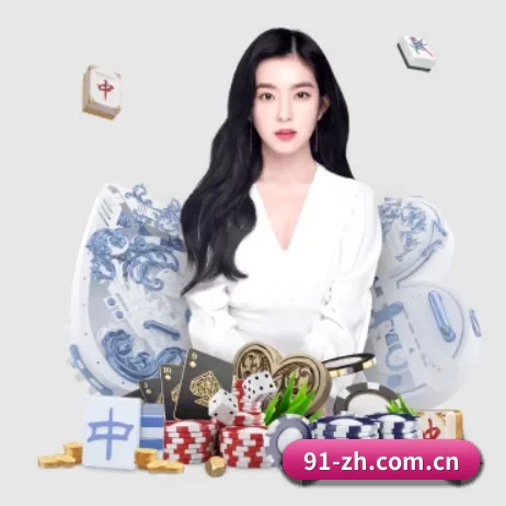 皇冠体育网址 APP 界面